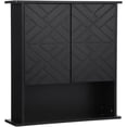thumbnail image 1 of BENESKY Bathroom Wall Cabinet, Over Toilet Medicine Cabinet with 2 Doors and Tower Bar, Bathroom Storage Cabinet Wall Mounted with Adjustable Shelves, Black, 1 of 6