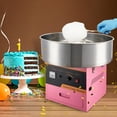 thumbnail image 1 of VEVOR Cotton Candy Machine Maker 21 Inch Stainless Steel Bowl, Electric Candy Floss Maker Machine w/Sugar Scoop and Large Storage Drawer for Commercial Home Party Carnival, Pink, 1 of 10