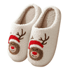 Actual Color: Santa Hat Elk, Shoe Size: 6-7Women/5-6Men