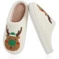 thumbnail image 1 of BERANMEY Christmas Slippers for Womens Plush Warm Cute Slippers Womens Mens Fuzzy House Slippers Christmas Gifts For Girls Women Girlfriend, 1 of 8