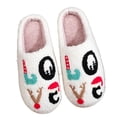 thumbnail image 1 of BERANMEY Cute Christmas Slippers for Women & Men Plush Fuzzy Holiday House Slippers Warm Cozy Family Matching Slippers Non-Slip Sole Great Christmas Gift, 1 of 9