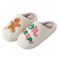 thumbnail image 1 of BERANMEY Cute Christmas Slippers for Women & Men Plush Fuzzy Holiday House Slippers Warm Cozy Family Matching Slippers Non-Slip Sole Great Christmas Gift, 1 of 9