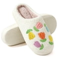 thumbnail image 1 of BERANMEY Cute Flower Print Slippers for Women Soft Plush Comfy Warm Slip-On Couple Womens Slippers Indoor Fluffy House Slippers for Womens Non-slip Fuzzy Flat Slides, 1 of 9