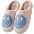 thumbnail image 1 of BERANMEY Cute Smile Face Slippers for Women Perfect Soft Plush Comfy Warm Slip-On Happy Face Slippers fo Women Indoor fluffy Smile House Slippers for Women and Men Non-slip Fuzzy Flat Slides, 1 of 9