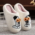 thumbnail image 1 of BERANMEY Halloween Slippers for Women Perfect Soft Plush Comfy Warm Slip-On Cute Womens Slippers Indoor Fluffy House Slippers for Women and Men Non-slip Fuzzy Flat Slides, 1 of 7