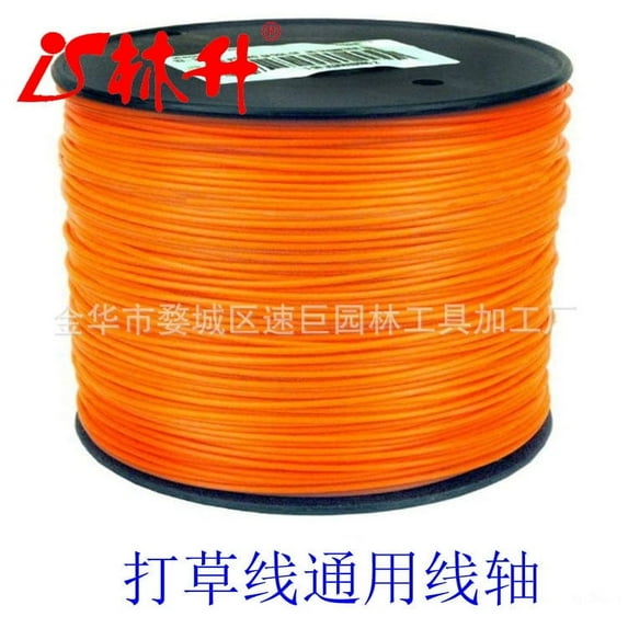 BERTDOMD Replacement Trimmer Line Roll for Lawn Mowers and Grass Trimmers, Mowing Rope Cutter Accessory