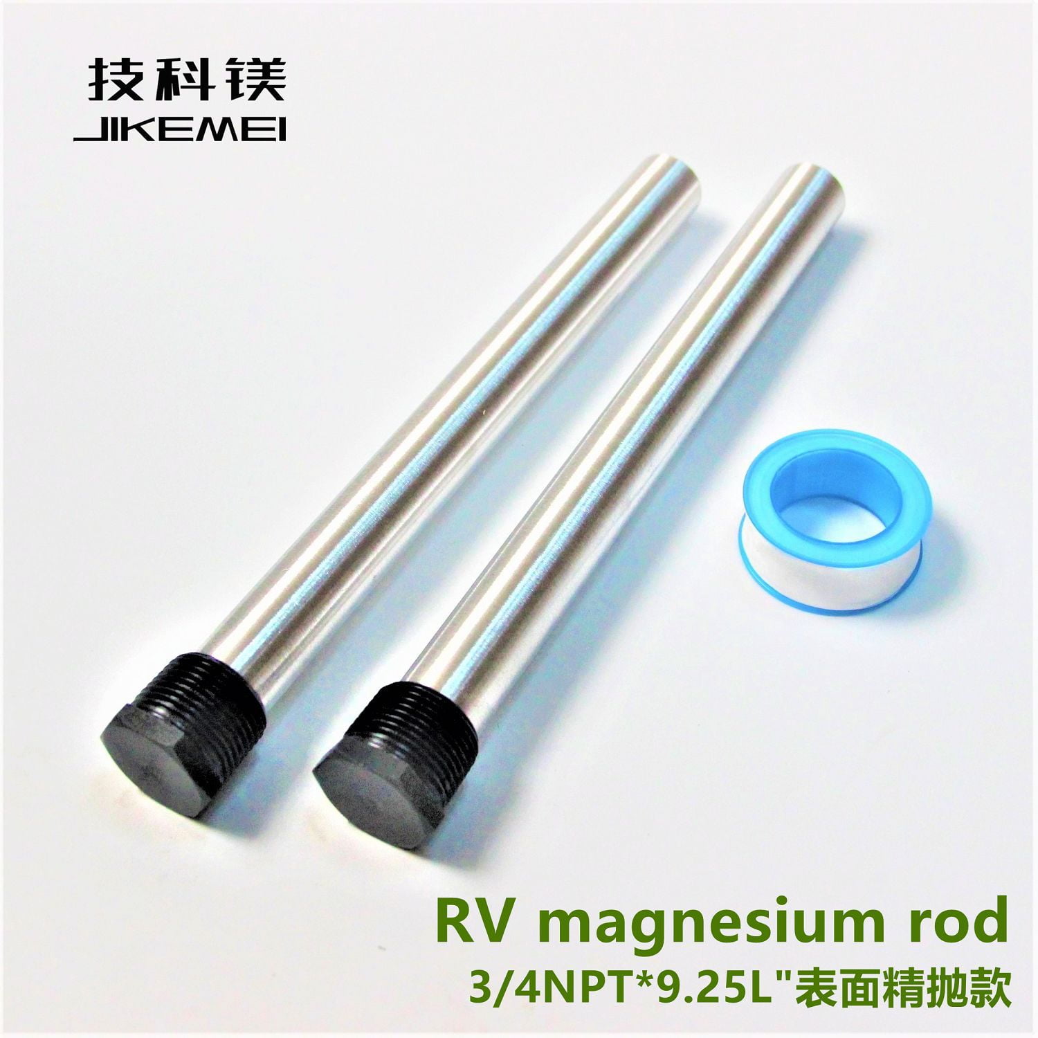 Bediffer Magnesium Anodenstab Für RV Wasserheizer - 3/4" NPT, 18x235 Mm Mit Spülstab