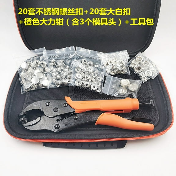 EXHUMKY Heavy Duty Metal Snap Fasteners Kit for Crafting, Sewing, and Repair Projects, Orange, 1 Set