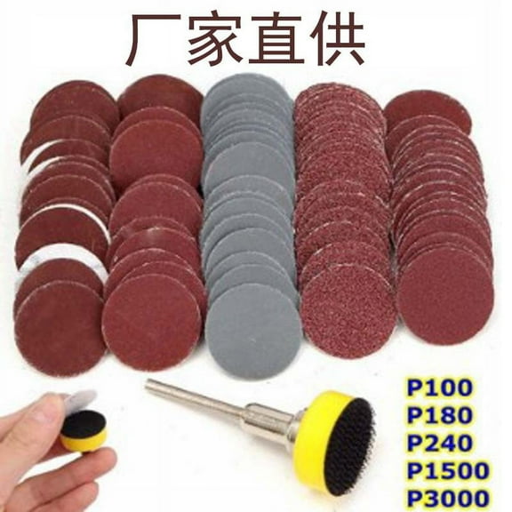 EXHUMKY BERTDOMD 160pcs Round Sanding Pads Polishing Grinding Discs for Wood Metal Plastic Preparation