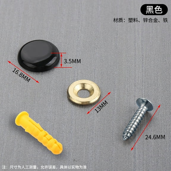 EXHUMKY BERTDOMD 20 Sets Plastic Zinc Alloy Iron Decorative Screw Caps for Tiles Mirrors Glass Acrylic Panels Fixing Elegance 1.40.20.2in