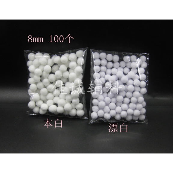 EXHUMKY White Craft Pom Poms, 200 Pieces Soft for Kids, Adults, Projects, Decorations and Arts