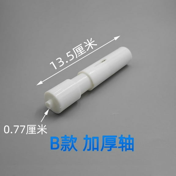 BERTDOMD 2pcs Extendable Toilet Paper Holder Replacement Rods Toilet Paper Roller Reusable Spring Loaded Replacement Spindle Rod Toilet Paper Rod