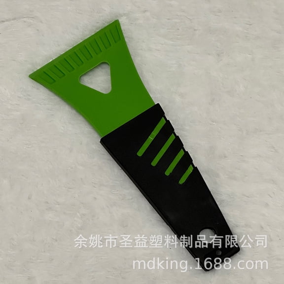 EXHUMKY BERTDOMD 2Pcs Mini PP PVC Ice Scraper Car Windshield Frost Clearing Winter Accessories 6.930.4in