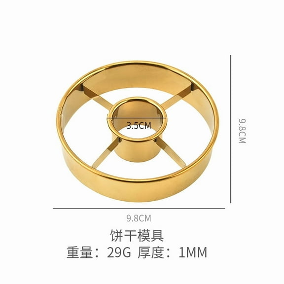 BERTDOMD 2pcs Multi-Functional Stainless Steel Donut Mold Cake Mold Reusable Round Doughnut Cutter Cake Decorating Mould Stainless Steel Baking Mold