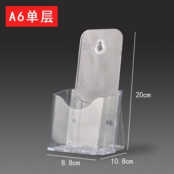 EXHUMKY Clear Document Storage Stand Booklet Holder for Wall Retail Display