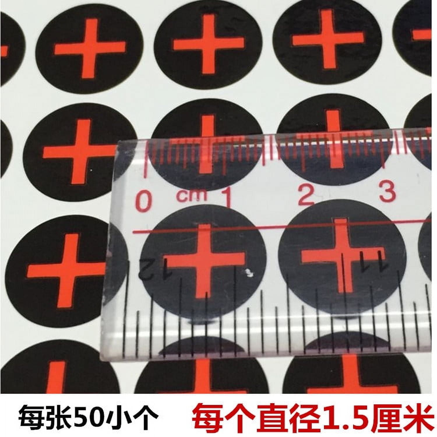 EXHUMKY Safety Polarity Stickers Assorted Colors Electrical Labels for ...