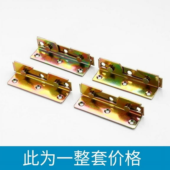 BERTDOMD 4Pcs Metal Bed Rail Brackets Bed Frame Fasteners Replacement Bed Rail Hinges Hooks Bed Post Support Hardware