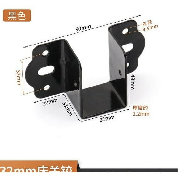 BERTDOMD 4pcs Bed Frame Hardware Brackets Headboard Hardware Bed Frame Brackets Bed Frame Center Support Bed Hardware Bracket Home Bed Frame Hardwares Brackets