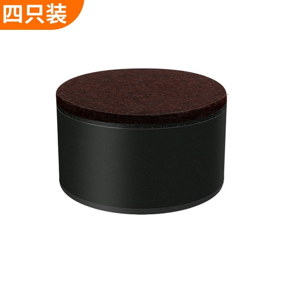 EXHUMKY Carbon Steel Black Furniture Risers for Home Use Exhumky 4Pcs