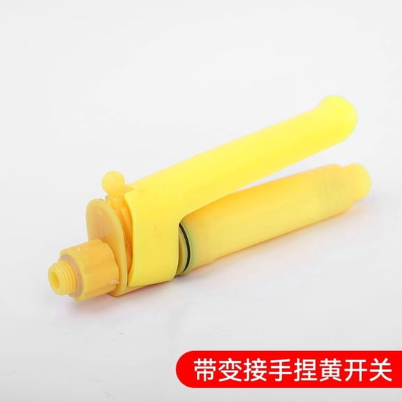 EXHUMKY  4Set Manual Sprayer Handle Switch Replacement Grip Comfortable Durable For Agricultural Garden Use
