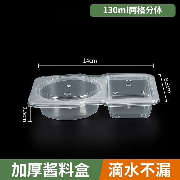 EXHUMKY BERTDOMD 50pcs Double Compartment Condiment Containers for Meal Prep and Takeout Services