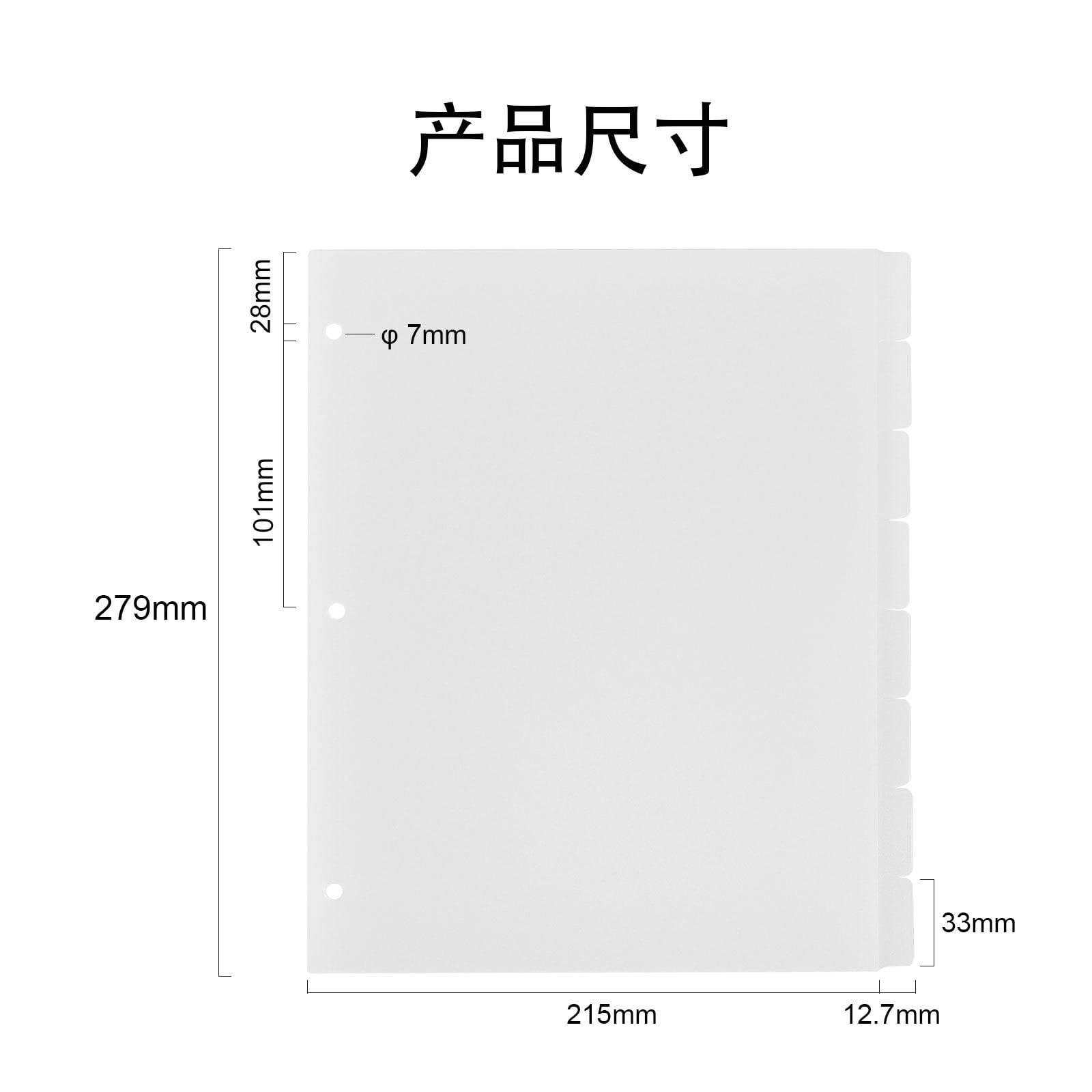 BERTDOMD 8 Sheets of Planner Dividers Index Pages Binder Dividers ...