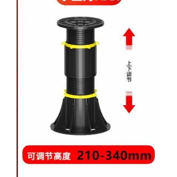 EXHUMKY Bed Frame Support Legs ABS Black Practical Design for Home Furniture Replacement Parts