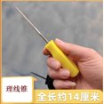 thumbnail image 1 of BERTDOMD Badminton Racket Stringing Supply Badminton Racket Hook Tennis Racket Fixator Racket Stringing Tool Racket Threading Tool Tennis Racket Tool, 1 of 5