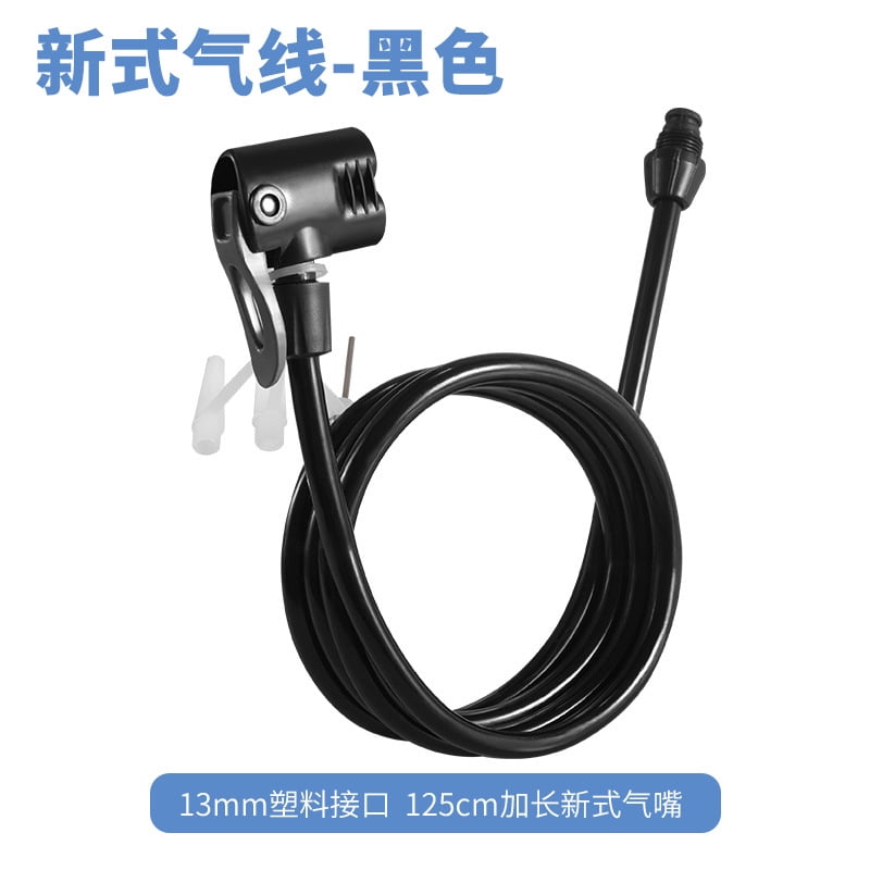 Bike Pump Parts