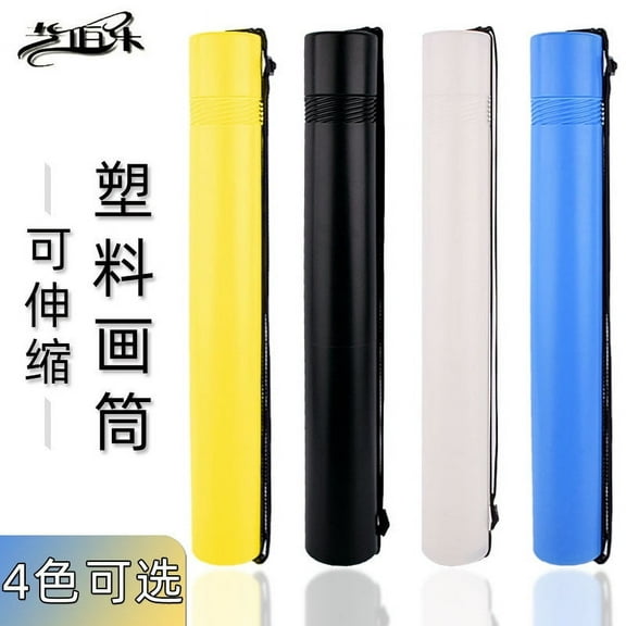 SOPOTUTU Durable Plastic Telescoping Tube for Painting Works and Poster Storage with Strap
