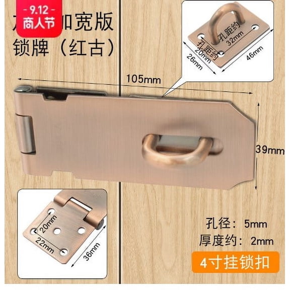 EXHUMKY Rose Gold Stainless Steel Hasp, Heavy Duty Lock for Shed and Cabinet Doors