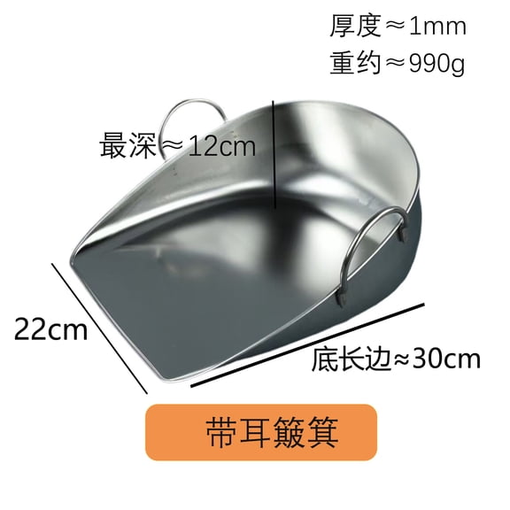EXHUMKY Large Stainless Steel Dustpan with Handle, BERTDOMD Multi-Purpose Garbage and Debris Collector for Home and Outdoor Use