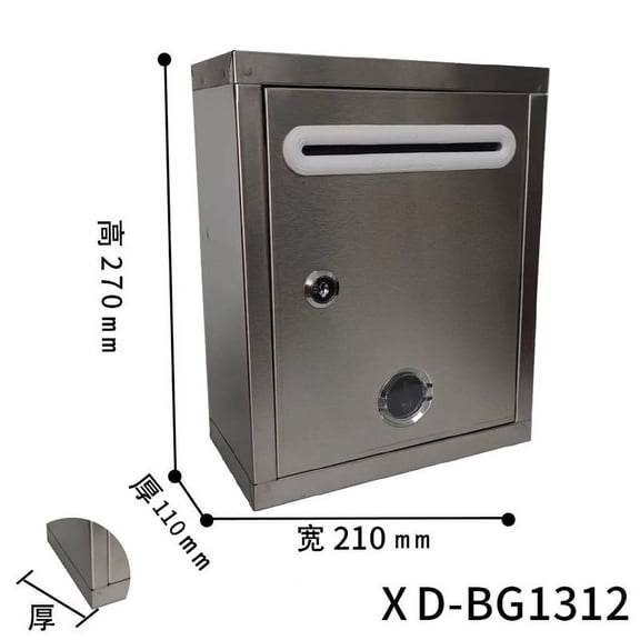BERTDOMD Outdoor Wall-Mounted Metal Locking Mailbox with Mail Slot, Stainless Steel Secure Mailbox for Home, Office, Suggestion Box