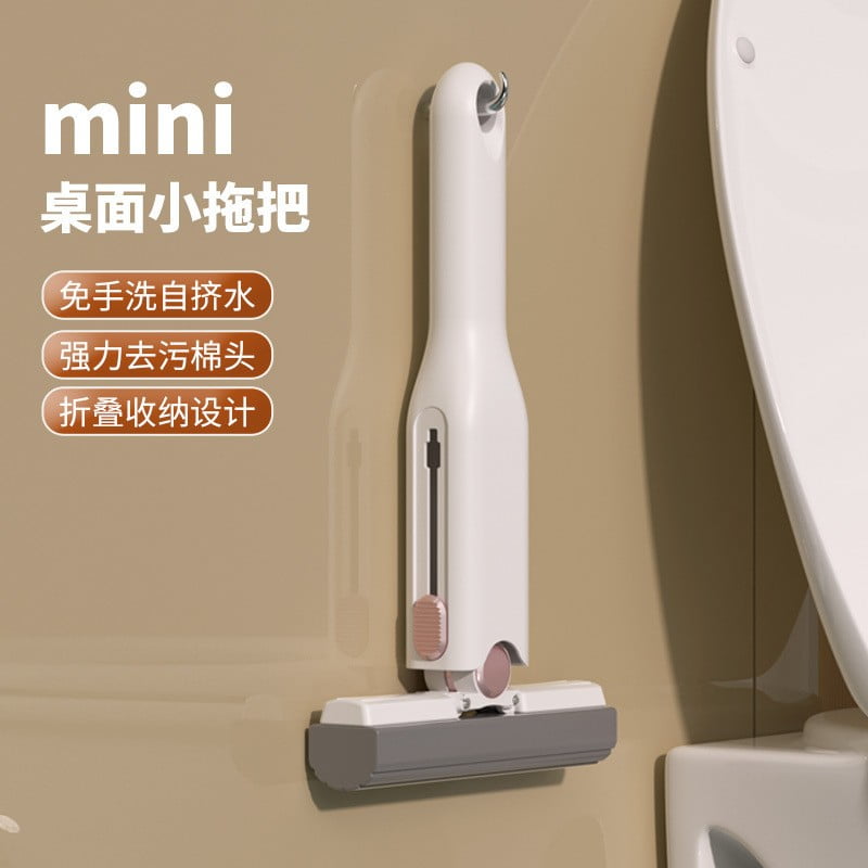 Mini Mop Self-squeeze Desktop Clening Hndheld - 14751326779