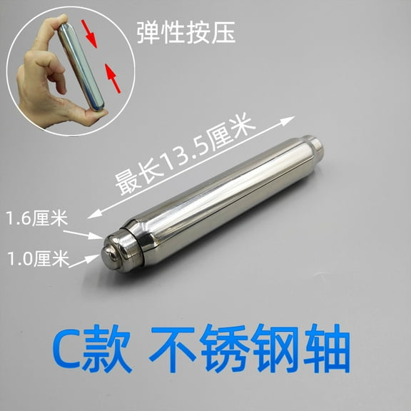 BERTDOMD Stainless Steel Extendable Toilet Paper Holder Rod Replacement Roller Spindle for Bathroom Tissue Paper Roll