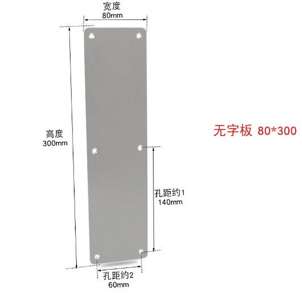 2-Pack Stainless Steel Door Push Plates – 16x8 Inch Brushed Kick Plates With 12 Screws, Scratch-Resistant