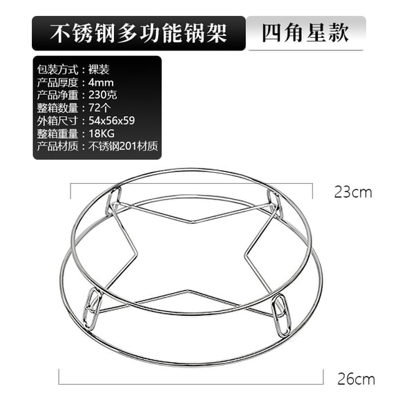 BERTDOMD Stainless Steel Steaming Rack Stand, Multi-Purpose Metal Steamer Basket and Cooling Rack for Kitchen Cooking