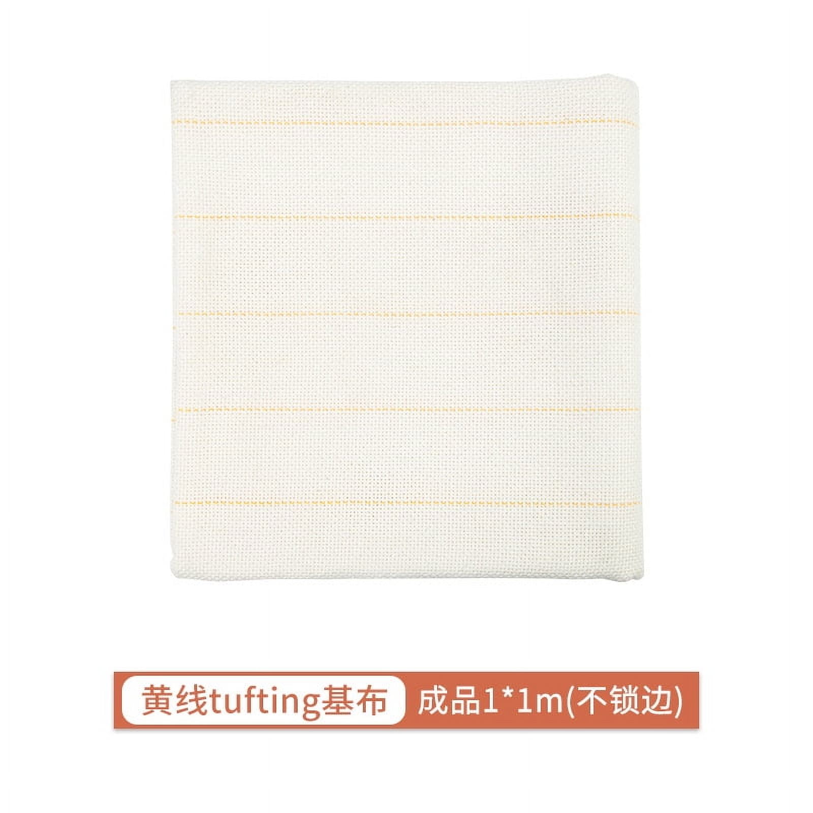 EXHUMKY Beige Polyester-Cotton Tufting Cloth, Nonslip, Easy to Cut and ...
