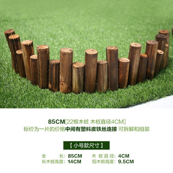 HEMOTON Wooden Garden Fence Border for Plants with Durable Sustainable Brown Wood Ideal for Yard and Patio Edging Various Lengths