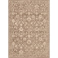thumbnail image 1 of BERTHMEER 2'×6' Runner Rugs for Hallway Kitchen Entryway Bedroom Bathroom Entrance Oriental Floral Vintage Farmhouse Machine Washable Non-slip Traditional Distressed rugs, Brown, 1 of 1