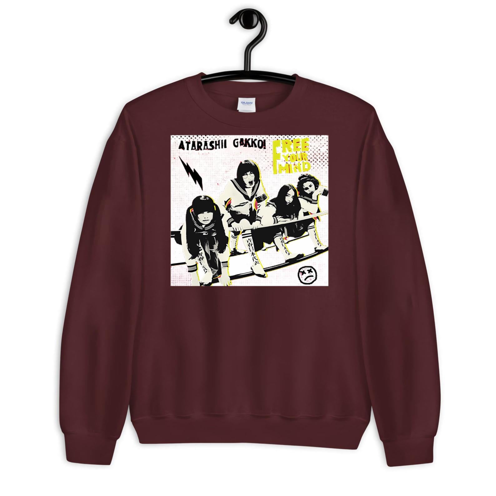 BEST TO BUY White Design Atarashii Gakko Weird Japanese Music Art S5XL