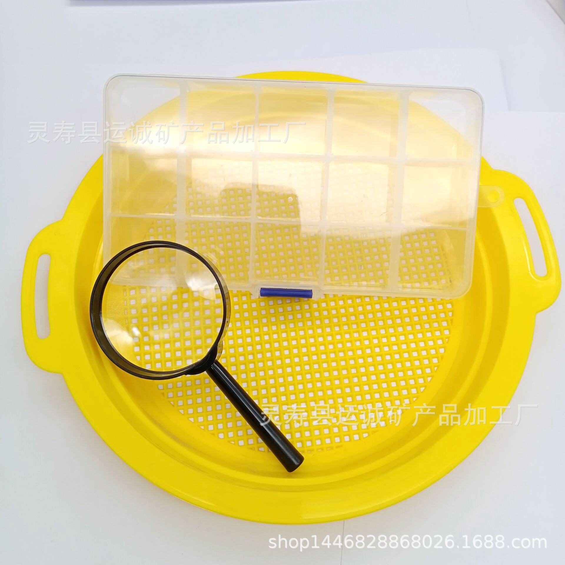 BESTONZON 1 Set of Sifting Pan Panning Filter Pan Potable Sieve Pan