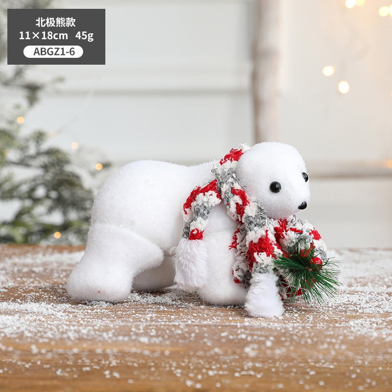 BESTONZON 1Pc Polar Bear Figurine Christmas White Bear Statue Desktop Ornament Holiday Decor