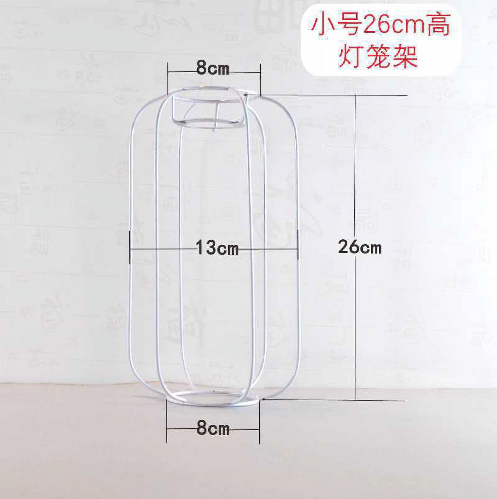 BESTONZON Vintage Lampshade Frame Lamp Shade Ceiling Lamp Metal Lampshade Frame DIY Lamp Shade