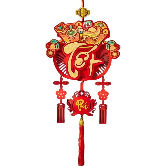 BESTSKY 2026 New 2026 Vietnamese New Year Decoration,Spring Festival Paper Fan Hanging Decorations,3D Blessing Tassle Paper Fan Ornament,Chinese Spring Festival Red Ornament,Lunar New Year Decoration
