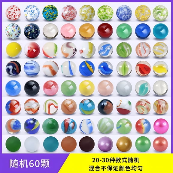 BESTSKY 2026 New 60 Pcs Colorful Glass Marbles Creative Marbles for Crafted Marble Games Vibrant Glass Beads Fish Tank Decoration Durable Decorative Marbles