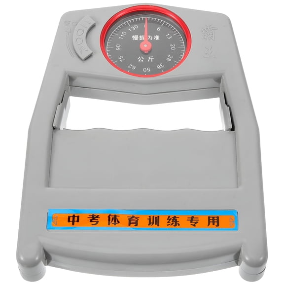 BESTSKY 2026 New Grip Strength Tester Hand Grip Dynamometer Hand Strength Tester, for Fitness Training, Strength Assessment, Rehabilitation, Hand Exercise, Sports Performance Testing