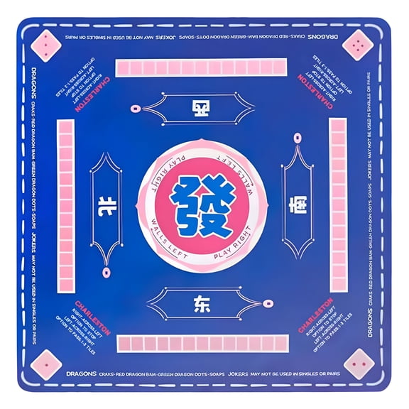 BESTSKY 2026 New Mahjong Learning Mat with Carrying Slip Noise Reducing Table Cover for Mahjong Board Games Tile Games and Card Games for Home,Club,Tournament,Game Room(33 X 33)