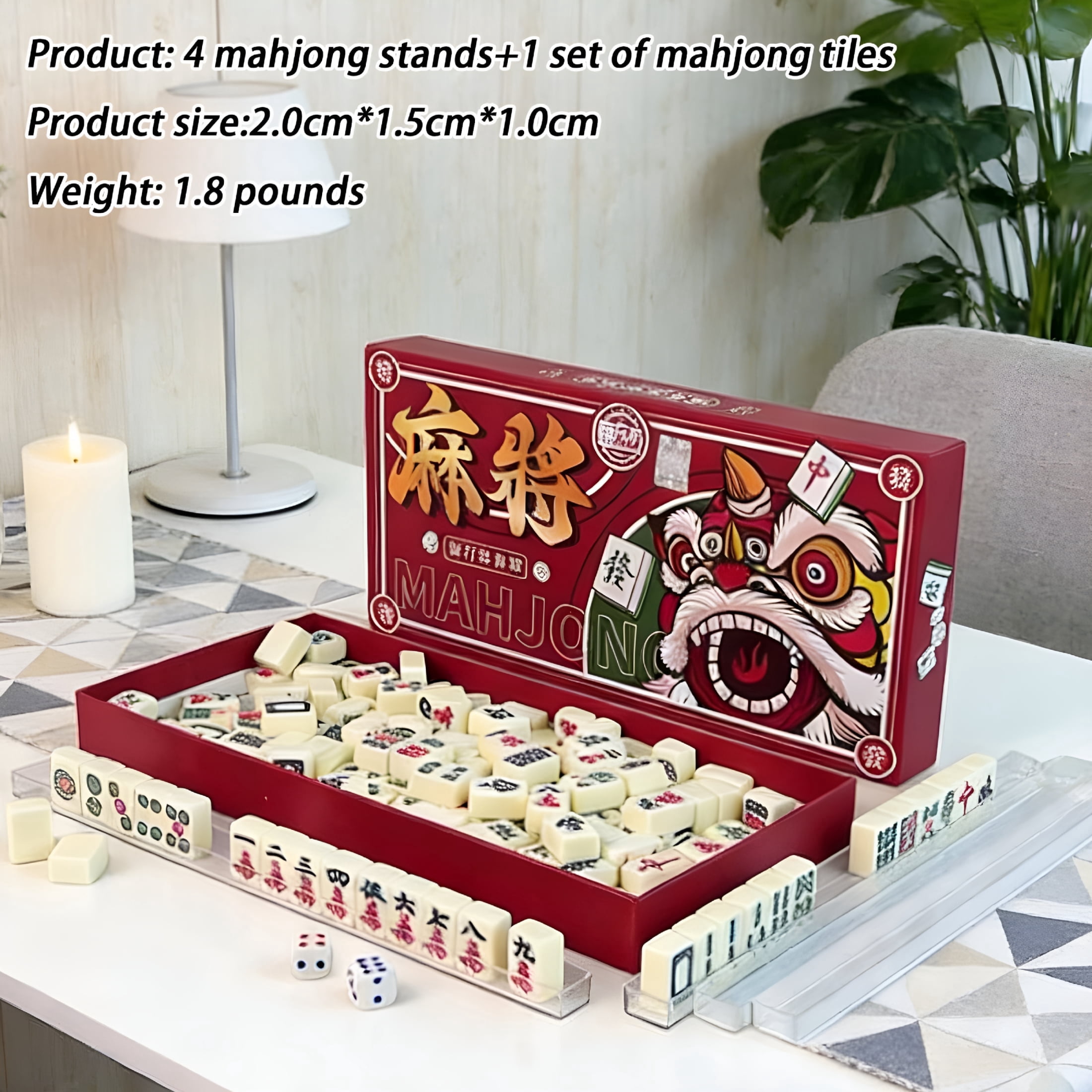 BESTSKY 2026 New Tile Standard Edition Mahjong Set with Dice,Portable Travel Board Game for Travel,Family Gathering,Travel Board Games