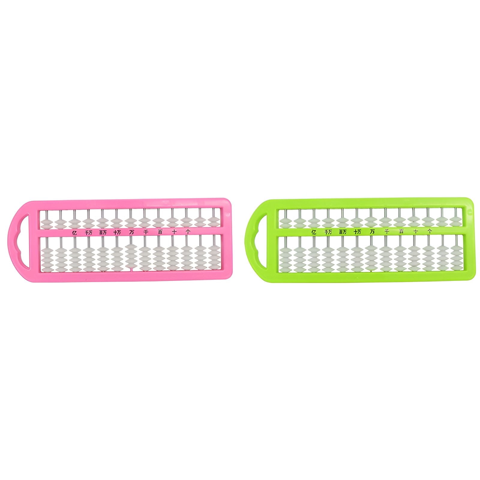 Smudged Math BESTSKY 2Pcs Abacus,Smudge-Proof Digits Abacus for Kids Math,Fatigue ...